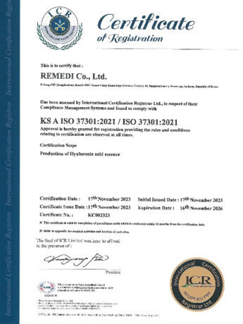 ISO 37301