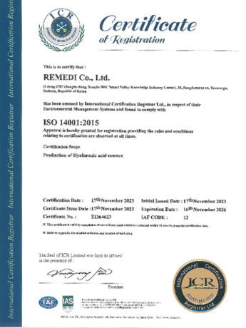 ISO 14001