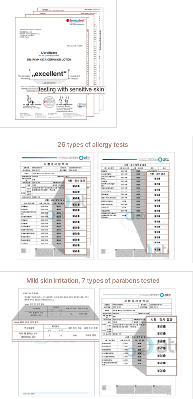 Certifications & Clinical Test